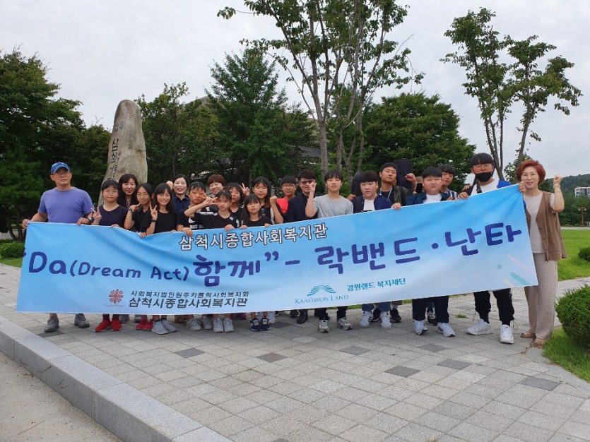 KakaoTalk_20190827_093756104_14.jpg