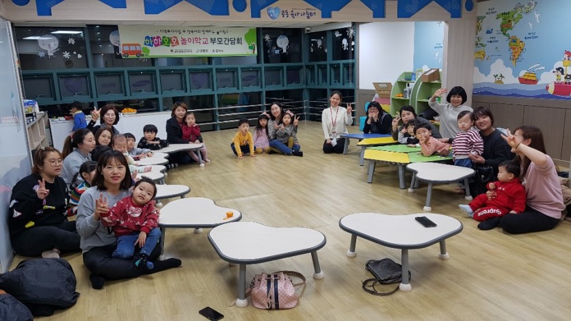 KakaoTalk_20181224_140700734.jpg