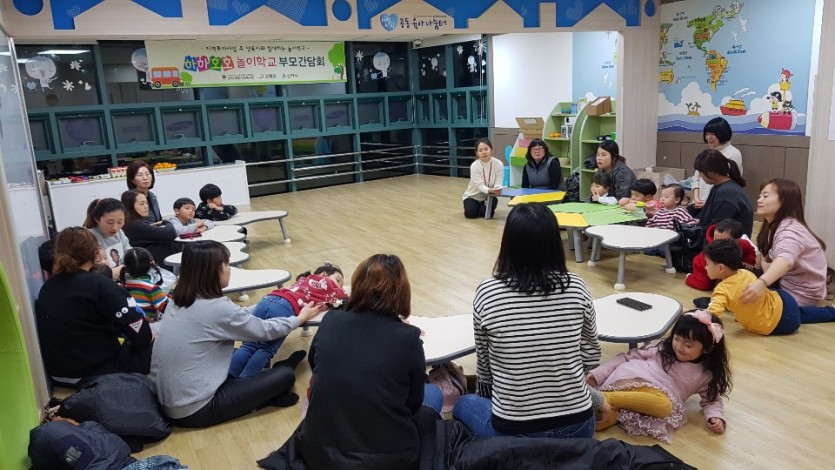 KakaoTalk_20181224_140722346.jpg