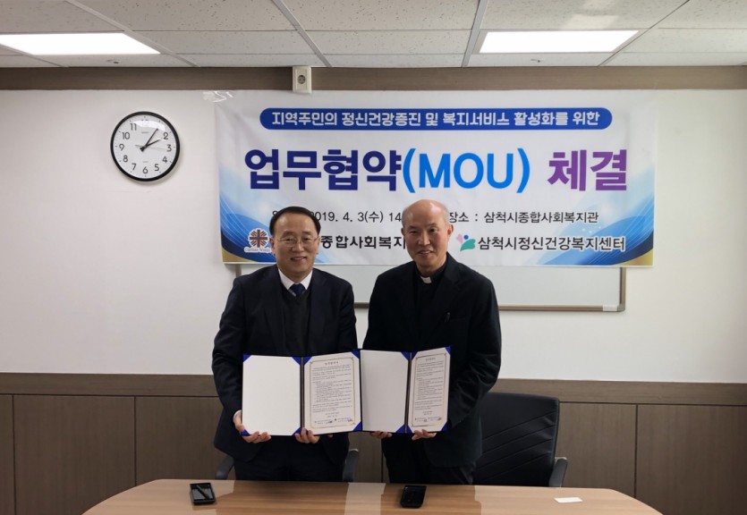 KakaoTalk_20190403_155150977.jpg