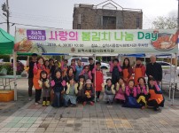 KakaoTalk_20190430_152133670.jpg