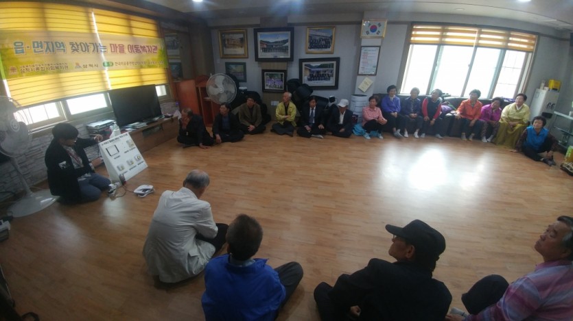 KakaoTalk_20190430_164219750.jpg