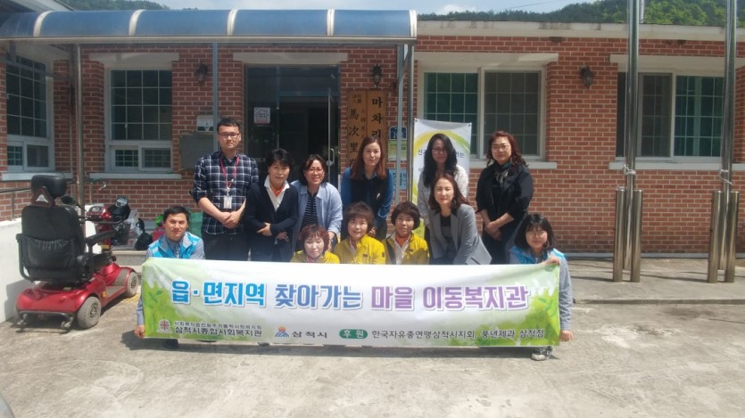 KakaoTalk_20190430_164152673.jpg