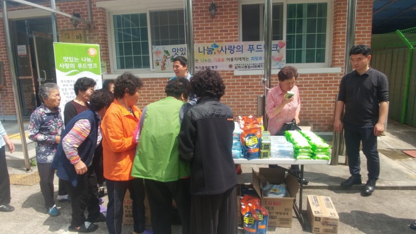 KakaoTalk_20190430_164202175.jpg